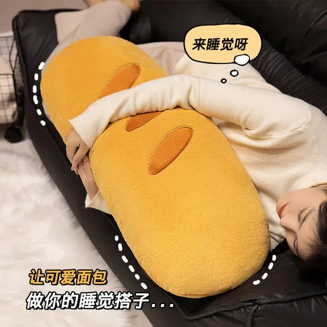 Tak bebe 10cm20cm45cm50cm80cm