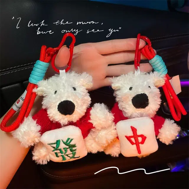 Tak bebe 12cm