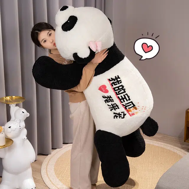 Tak bebe 80cm100cm120cm150cm