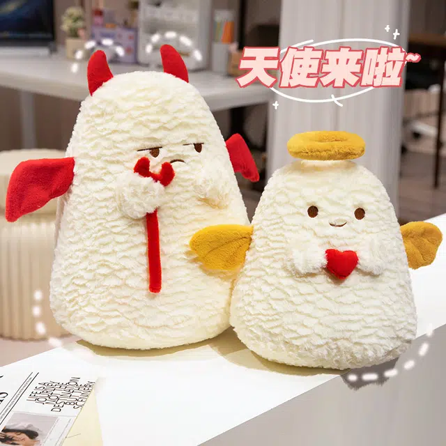 Tak bebe Q 35cm45cm