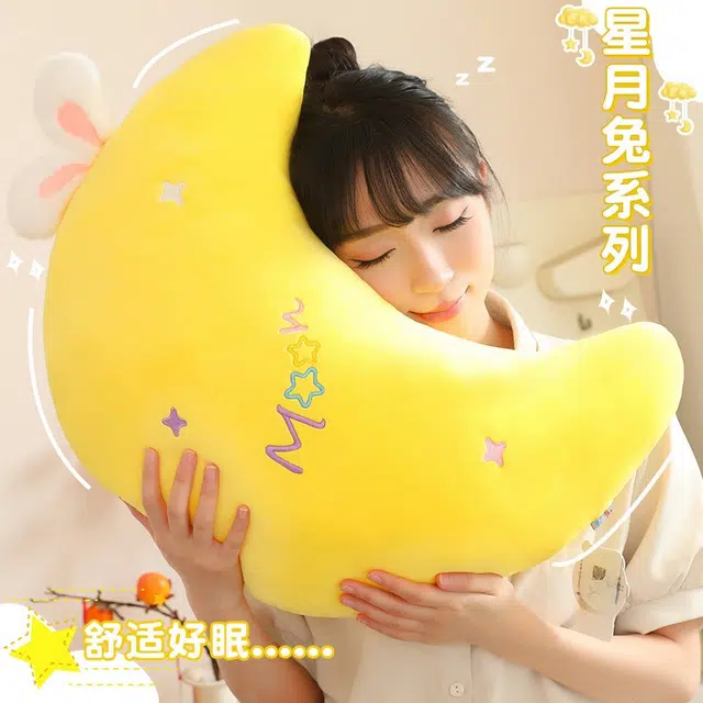 Tak bebe 7cm10cm43cm45cm