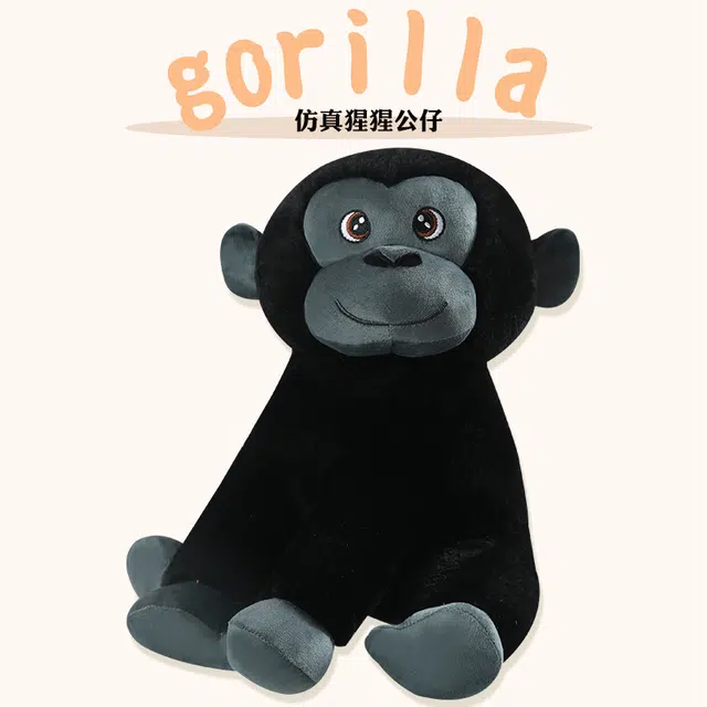 Tak bebe 20cm30cm