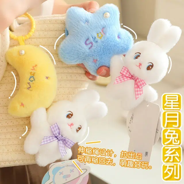 Tak bebe 7cm10cm43cm45cm
