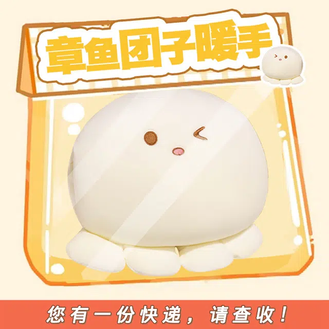 Tak bebe 35cm