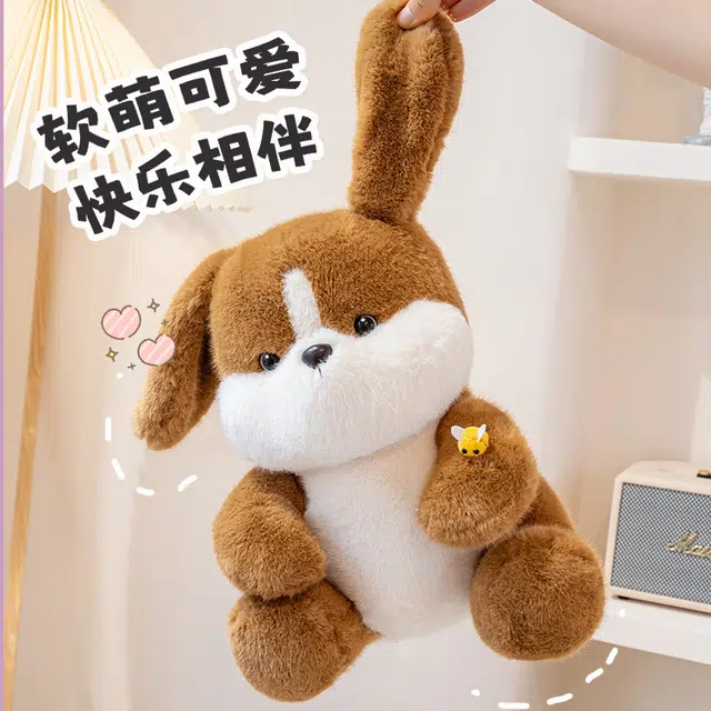 Tak bebe 25cm35cm