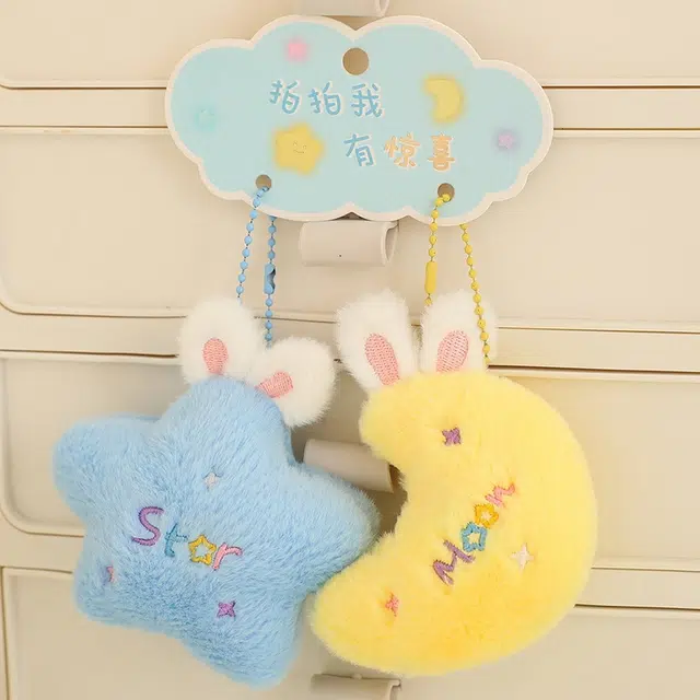 Tak bebe 7cm10cm43cm45cm