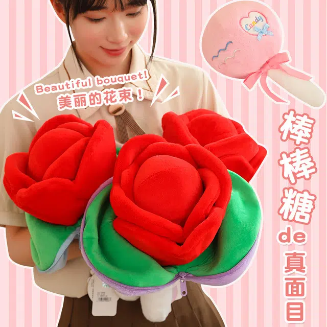 Tak bebe 12cm40cm