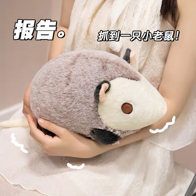 Tak bebe 30cm