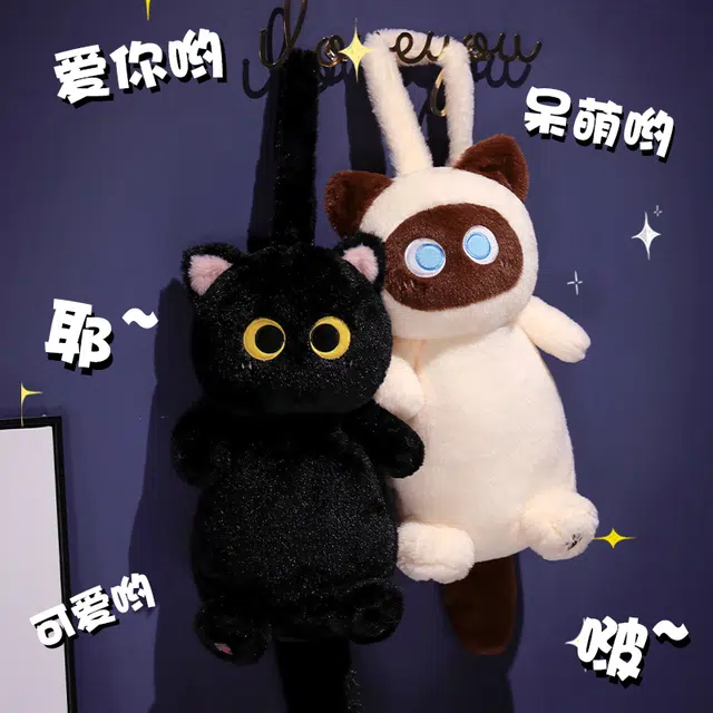 Tak bebe 20cm 30cm 60cm