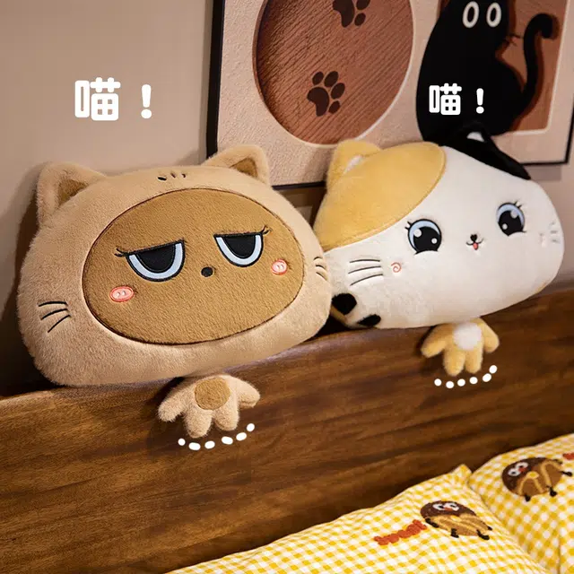 Tak bebe Q 40cm