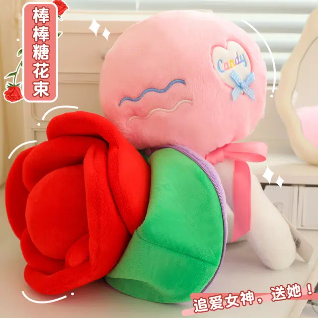 Tak bebe 12cm40cm