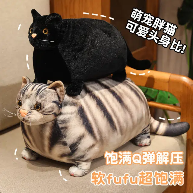 Tak bebe 30cm50cm