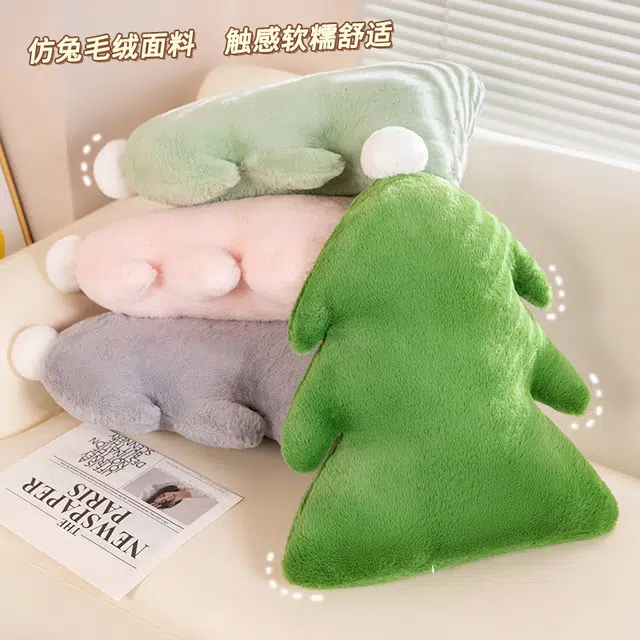 Tak bebe 52cm