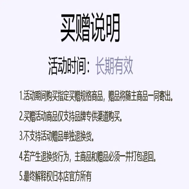 富铤 纯色皮毛一体防风保暖加厚舒适柔软翻领真皮夹克外套皮衣 男款 黑色