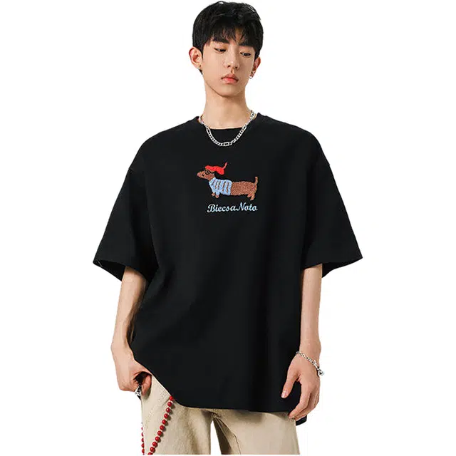 songlan T