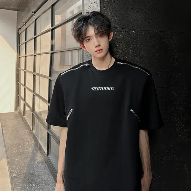 songlan T