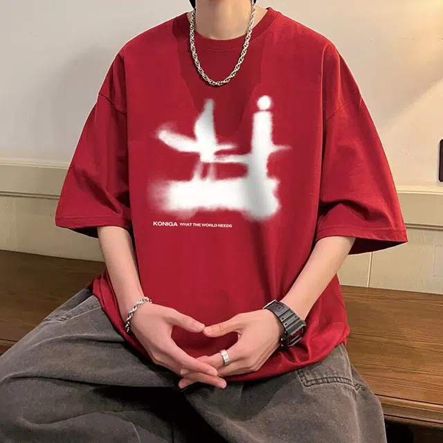 songlan T