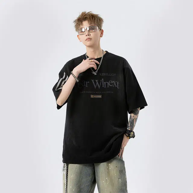 THE AIER T