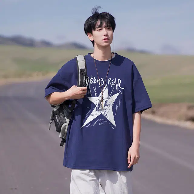 songlan T