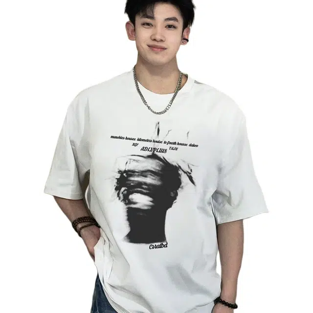songlan T