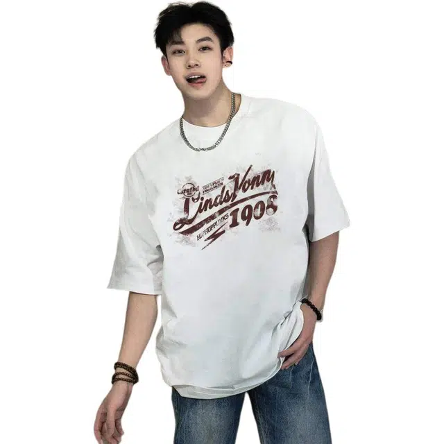 songlan T