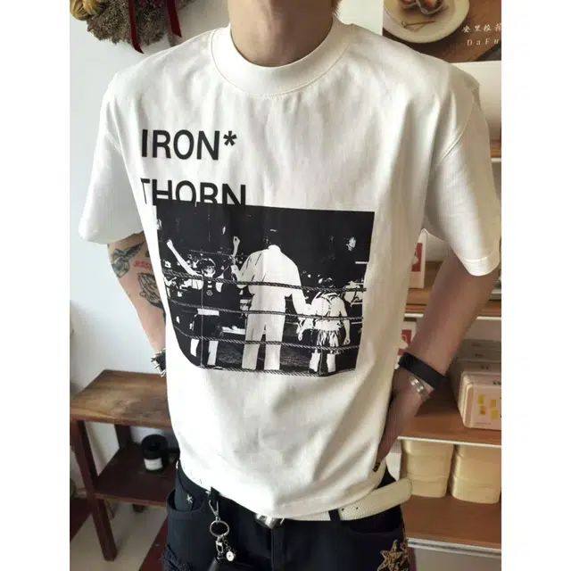 songlan cleanfitvibeT
