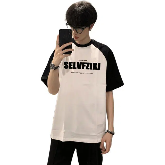 songlan T