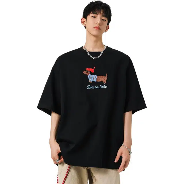 songlan T
