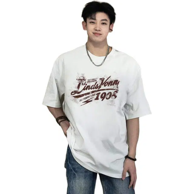 songlan T