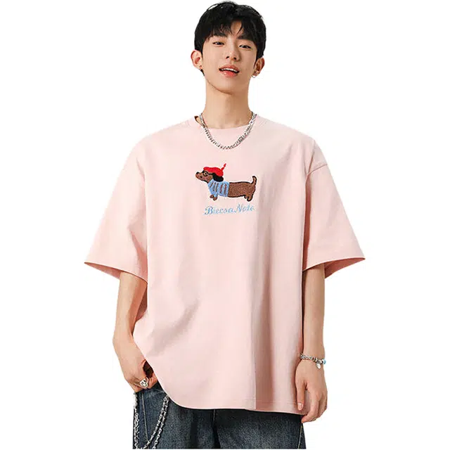songlan T