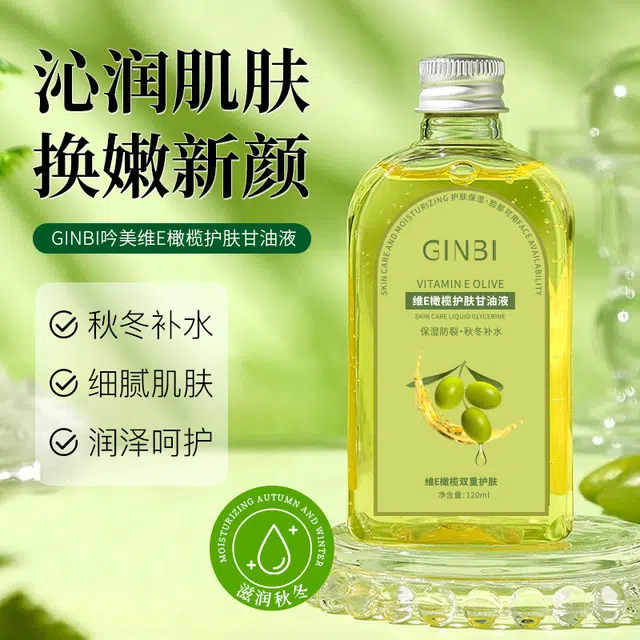 GINBI E
