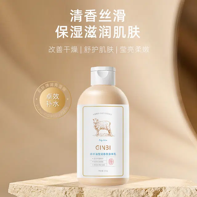 GINBI