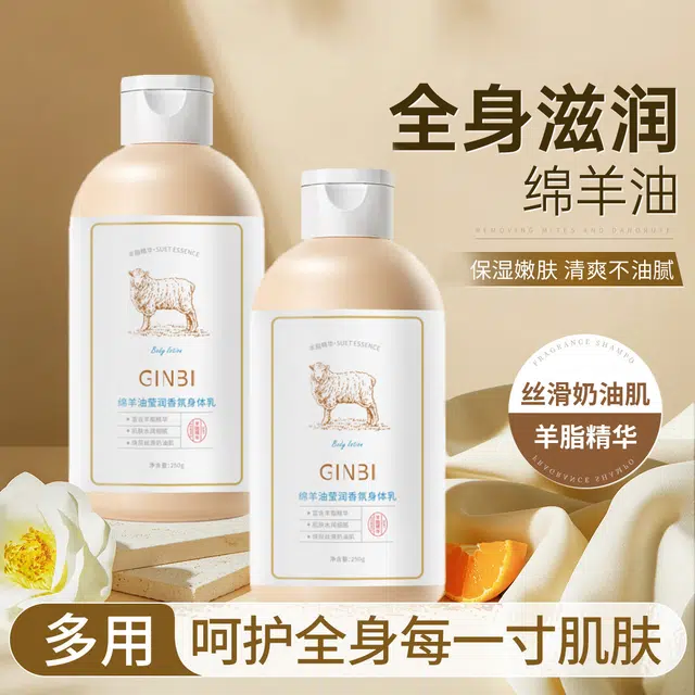GINBI