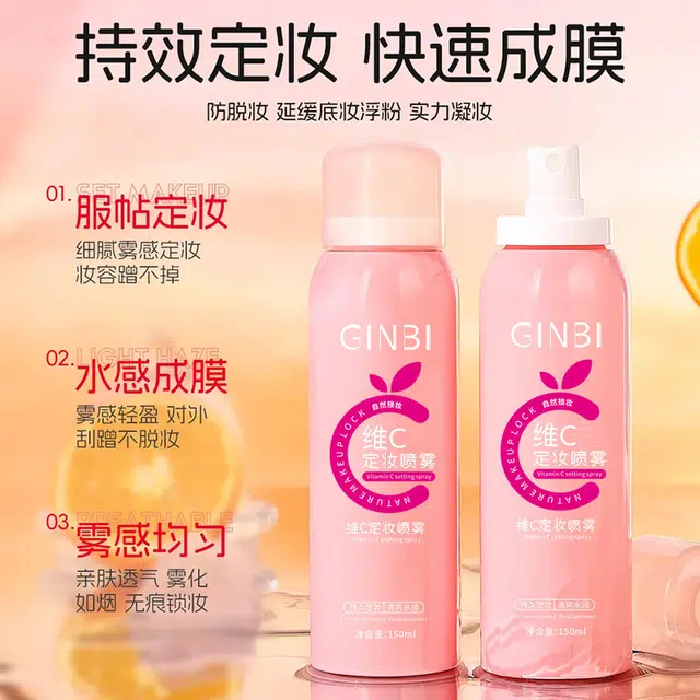 GINBI C 150ml