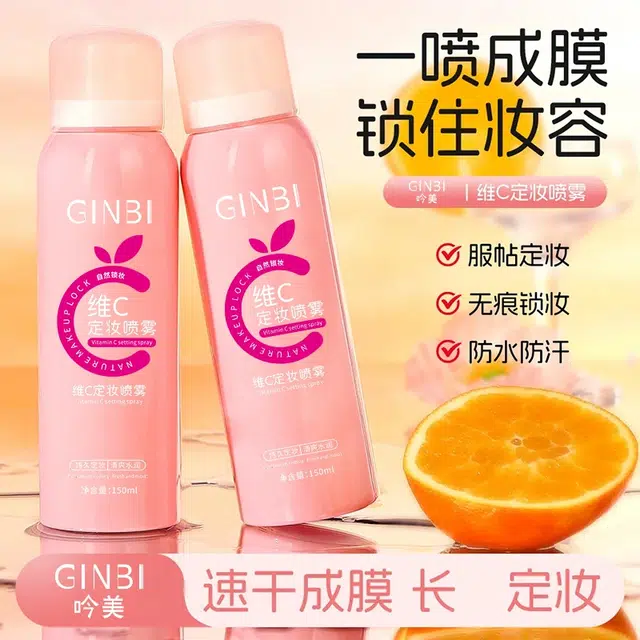 GINBI C 150ml