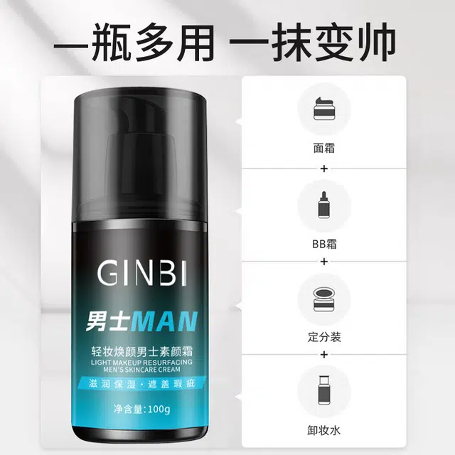 GINBI 100g