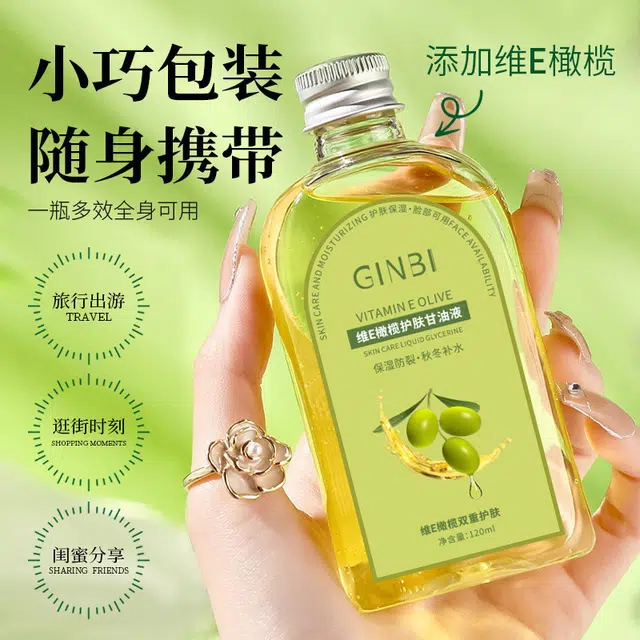 GINBI E