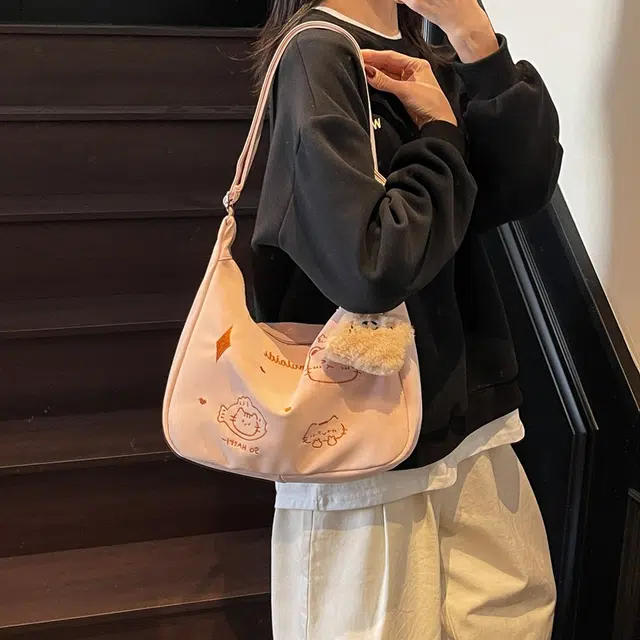Bistar Galaxy PU