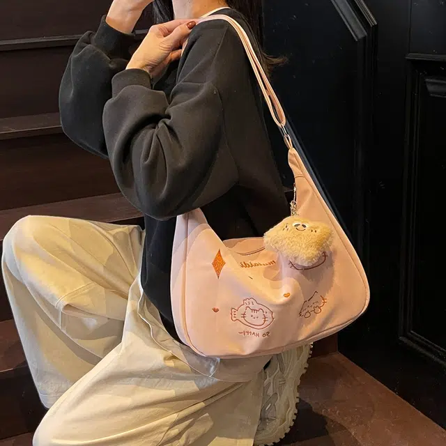 Bistar Galaxy PU