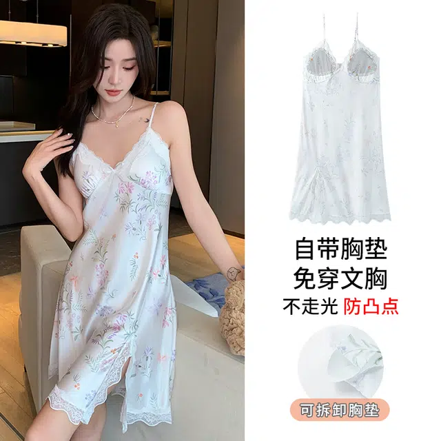 浪莎 休闲冰丝纯欲风带胸垫无袖吊带睡裙 女款