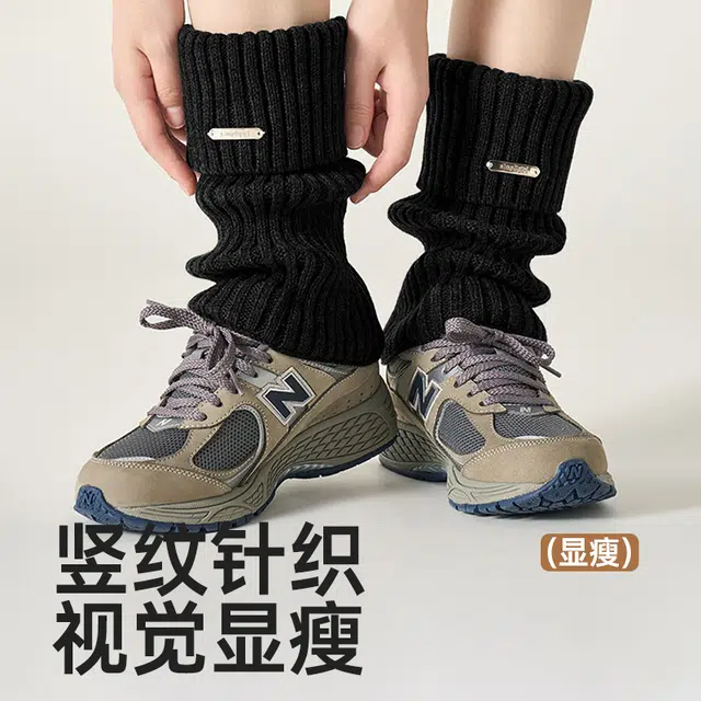 浪莎 袜套女堆堆袜秋冬袜子女休闲时尚粗针针织保暖雪地靴小腿中筒袜 女款