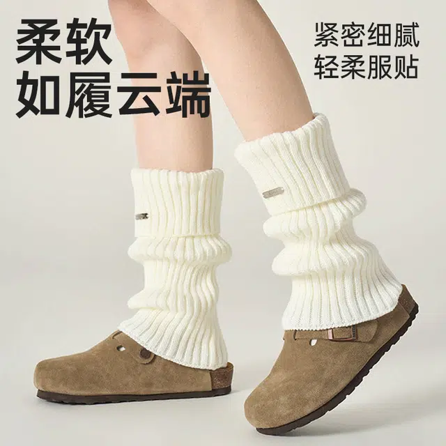 浪莎 袜套女堆堆袜秋冬袜子女休闲时尚粗针针织保暖雪地靴小腿中筒袜 女款