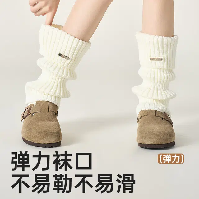 浪莎 袜套女堆堆袜秋冬袜子女休闲时尚粗针针织保暖雪地靴小腿中筒袜 女款