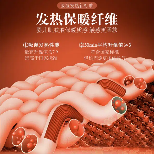 浪莎 纯色圆领套头休闲长袖上衣松紧腰无痕修身长裤保暖套装 女款