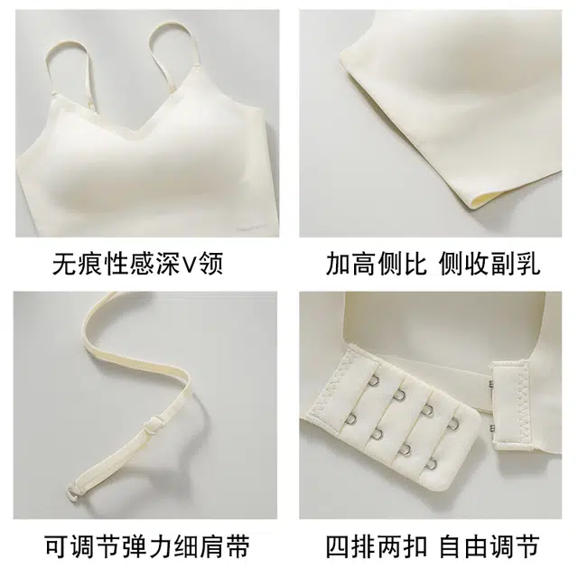 浪莎 运动无痕简约舒适文胸 女款