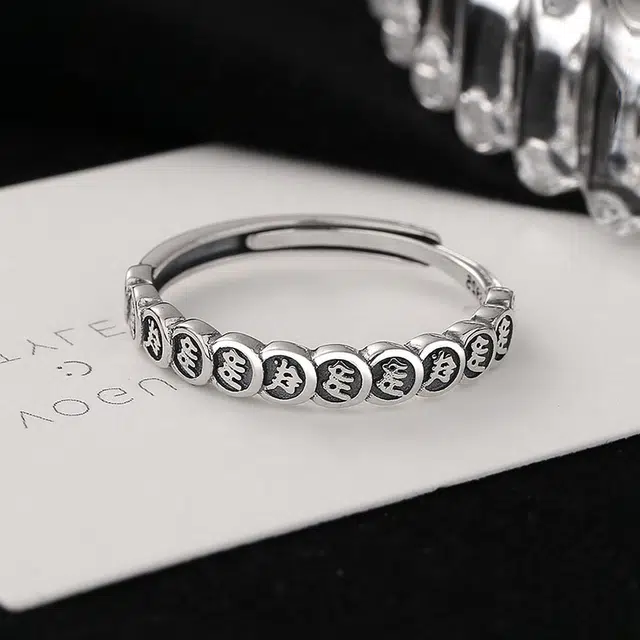 U ZIRCON 925