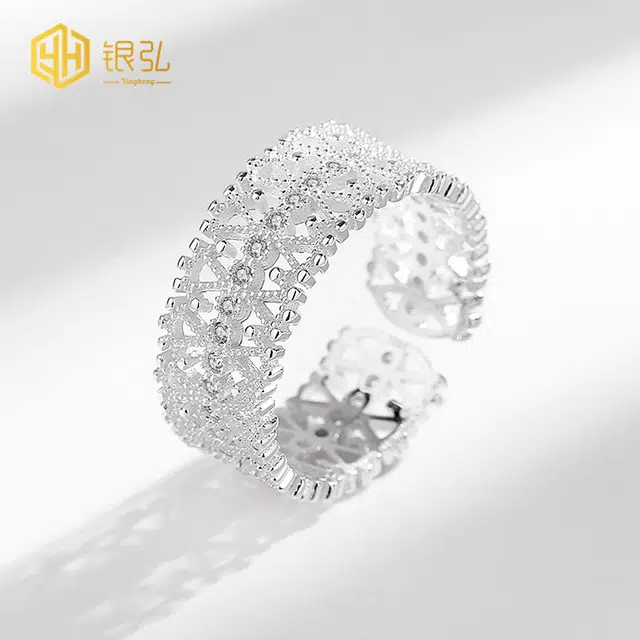 U ZIRCON S925