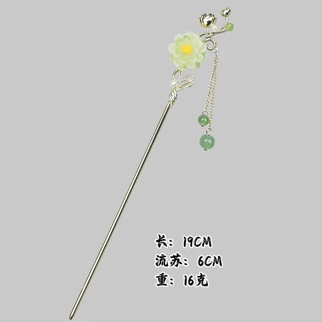 彤彤兔 超仙牡丹花流苏新中式高级感簪子古风汉服头饰发钗 合金 发簪 女款