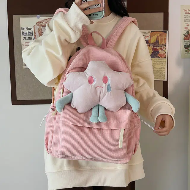 德力熊 可爱星星日系百搭大容量纯色 尼龙 书包背包双肩包 常规 女款 粉/白/灰/黑