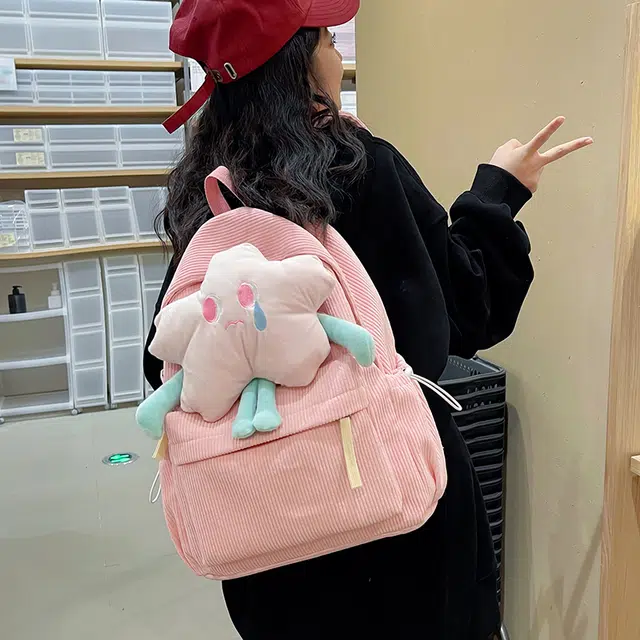 德力熊 可爱星星日系百搭大容量纯色 尼龙 书包背包双肩包 常规 女款 粉/白/灰/黑
